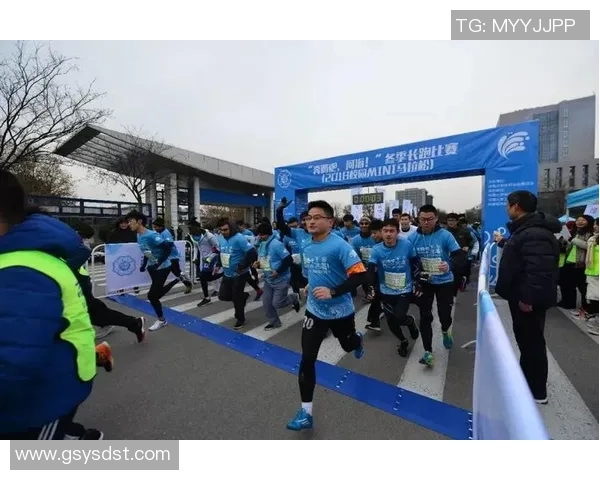 成都街舞队在城市马拉松中的心理素质表现与团队协作分析