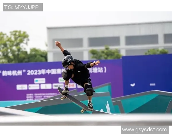 滑板战术与节奏:探索杭州滑板队的独特竞技体系与风格 滑板战术与节奏:探索杭州滑板队的独特竞技体系与风格