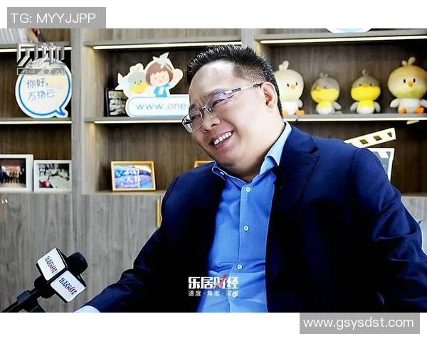 深度对话王磊揭秘和平精英背后的奋斗与成长故事