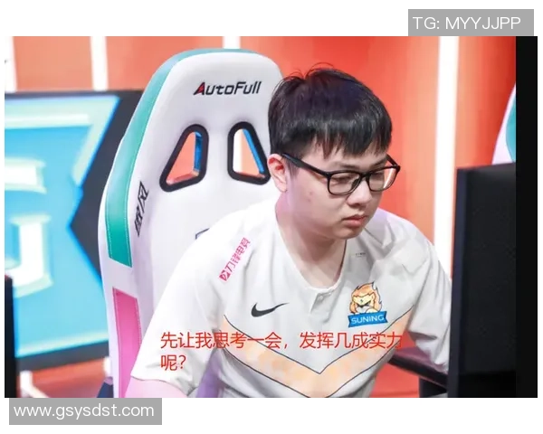 王者荣耀深度解析：探讨FPX战队在比赛中的心理素质与应对策略