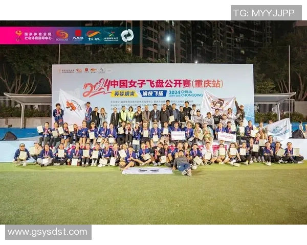 飞盘热潮下的战术创新北京飞盘队如何重塑比赛格局 飞盘热潮下的战术创新北京飞盘队如何重塑比赛格局